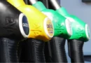 Apre il primo settembre la piattaforma per le domande di credito d’imposta sul gasolio Apre il primo settembre la piattaforma per le domande di credito d’imposta sul gasolio